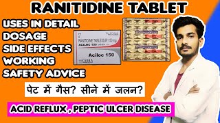 Ranitidine 150 mg Tablet Used for in Hindi  Aciloc 150  Rantac Side Effects  Dosage  Precaution [upl. by Hedley322]