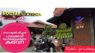 social kitchen palakkad cheap and best friendly vegetarian Restaurant in palakkad [upl. by Shaikh]