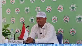 Live streaming of Media Belajar An Najah [upl. by Asimaj]