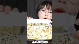 딕만스 화이트 초콜릿 마시멜로 mukbang 먹방 food Dickmanns [upl. by Nirahs]