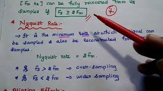 DSP  Sampling Theorem in Tamil  Aliasing Digital Signal Processing  Signals and Systems [upl. by Anirual]