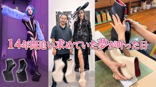 【超貴重映像】Lady Gagaも愛用した靴の出来上がりから受け取りまで [upl. by Anwahsit]