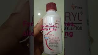 Caladryl lotion uses skinrashes itching sunburns insectbites vasuntha creations [upl. by Reginald]