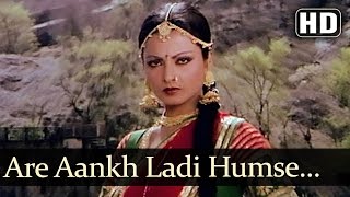 Arre Aankh Ladi Humse  Amitabh Bachchan  Rekha  Ganga Ki Saughand  Bollywood Songs [upl. by Goda]