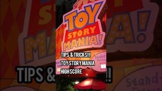 Your Guide How To Get High Score Toy Story Mania [upl. by Donnell]