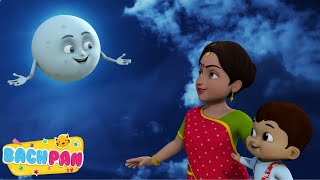 Chanda Mama Door Ke  ऊपर पंखा चलता है  Hindi Rhymes for Kids [upl. by Franzen]