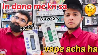 smok Novo 2 vs smok Novo 2s  which kit is good between Novo 2 or Novo 2s vlog34 [upl. by Darsey]