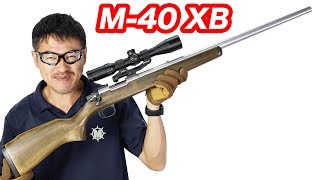 サンプロジェクト M40 XB ボルトアクションライフル ロマンの木製ストック マック堺 エアガンレビュー [upl. by Akemed]