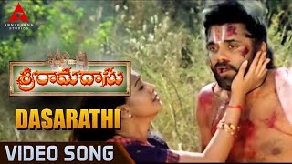 Dasarathi Video Song  Sri Ramadasu Video Songs  Nagarjuna Sneha [upl. by Ecinnej5]