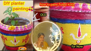 How To Paint and Shift Pot For PlantsEasy DIY Pot Painting IdeasPlanter Painting Ideas POT decor [upl. by Noral]