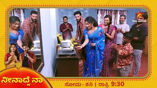 VikramVeda is starting a new life  Neenadhena  Star Suvarna [upl. by Zandra]