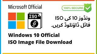 How to Download Windows 10 ISO File from Microsoft Website [upl. by Danice]