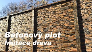 Betonový plot s imitací dřeva  MAGICRETE [upl. by Olegnad]