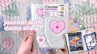 Journal with me  Daiso Diary  6 ring binder journal  sticker  ASMR  Korean stationery haul [upl. by Eentruoc]