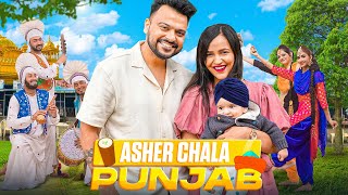 Asher chala BHAI se milne PUNJAB [upl. by Cuthbert]