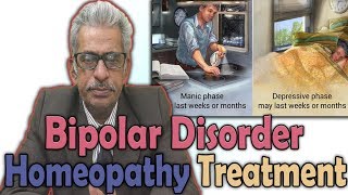 Bipolar Disorder  Symptoms and Treatment in Homeopathy by Dr PS Tiwari [upl. by Turrell]