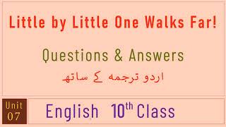 10th class english unit 7 question answer 10th class english unit 1 10th class english unit 1 QA [upl. by Martita806]