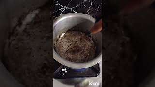 Bendekayi samber😋bendekayi food cooking recipe easyrecipe bendespecial foodie [upl. by Farman]