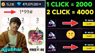 free diamond 💎  how to get free diamond in free fire  free mein diamond kaise le  village player [upl. by Nyllaf]