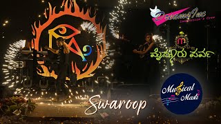 Dreams INC  Mysuru Parva  Kantara Mix  SwaroopFire Act  kantaramovie varaharoopam Svāhā Show [upl. by Thorr758]