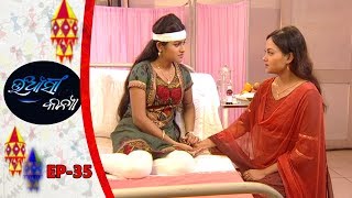 Uansi Kanya  Full Ep 35  Odia Serial Tarang Relives [upl. by Anayek]