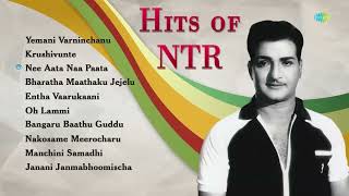 Top 10 Hits Of NTR  Old Telugu Retro Collection  Saregama Old Telugu Songs [upl. by Alwyn]