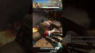 Fuse moment apex apexlegends apexlegendsclips [upl. by Reinaldo]