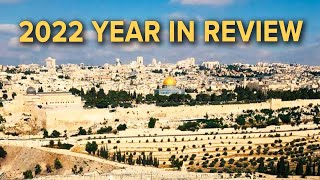 2022 Year in Review Ukraine Refugees Energy Elections and Iran  Jerusalem Dateline [upl. by Arahk]