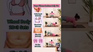 Yoga Pilates Reduce Belly Fat part 256yoga weightloss bellyfatloss shorts [upl. by Richardson]