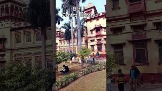 central library BHU 💕bhufacility bhu banarashinduuniversity shortsfeed shorts bhucampusfeed [upl. by Anirav]