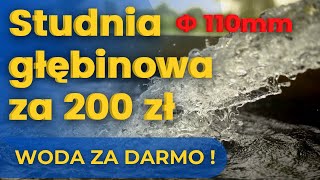 JAK ZROBIĆ STUDNIĘ GŁĘBINOWĄ ZA 200 ZŁWODA ZA DARMOHOW TO MAKE A DEEP WELL HOMEWORKWATER FOR FREE [upl. by Rech41]