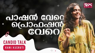 ഗോവയിൽ ജീവിക്കാനാണ് ആഗ്രഹം  Candid Talk with Kani Kusruti  Interview [upl. by Nemhauser945]