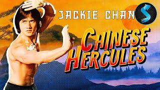 Jackie Chan Chinese Hercules  He Breaks His Vow to Defend the Helpless  Full Kung Fu Movie [upl. by Dorothee]