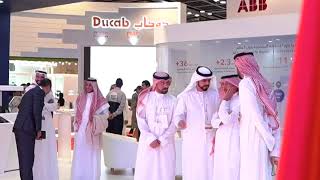 Chairman Mohammad Abunayyan visits ACWA Power at WETEX 2018 [upl. by Nod]