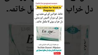 Envepe tablet  Envepe tablet use in pregnancyMorning sickness nausea pregnancy shorts [upl. by Ainitsirhc]