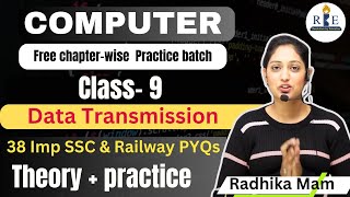 Computer revision with PYQs Class9 Data transmission bus mesh etc OSI Model SSC RRB NTPC [upl. by Larkin]