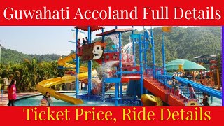 Accoland Guwahati 2024 Tickets Price Accoland Guwahati 2024 Guwahati Accoland Ticket Price [upl. by Pasia]