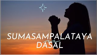 🆕prayer Sumasampalataya Ako Dasal TagalogDasal Sumasampalataya Ako Official Video [upl. by Amalberga]