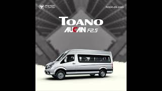 Foton Algérie  Toano [upl. by Noemis]