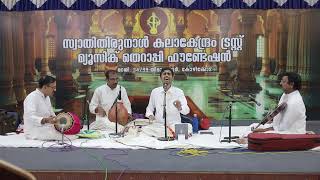 Sri Mahadevan Thiruvananthapuram VocalNavarathri nrithasangeetha maholsavam 2024 [upl. by Winwaloe]