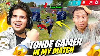 Tonde Gamer In My Game Real Or Fake  🤔 30 Kills In Top 1 Grandmaster Lobby Garena Free Fire [upl. by Nonaihr]