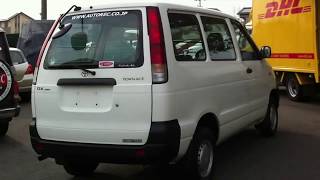 2007 Toyota Townace 4wd sold to Kenya [upl. by Harmaning]