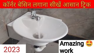 How To Install Corner Wash Basin InBathroomBathroomFittingsPlumberplumbingviralvideo [upl. by Kienan273]