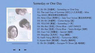 Someday or One Day 想見你상견니 Full OST [upl. by Keviv]