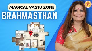 Brahmasthan Most important zone in Vastu Shastra Vastu for home amp business Roopali Tripathi [upl. by Aicilaf]