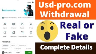 Usdprocom Real or Fake  Usdprocom Withdrawal  Usdprocom Review  Scam or Legit  Reality [upl. by Hareema]