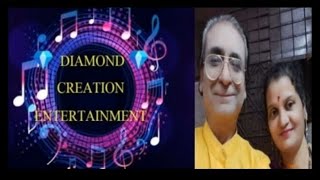 Diamond Creation Entertainment presents orsom song Rahme chalte mulakat ho gayi frm HareshSupriya [upl. by Cletis878]