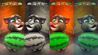 Talking Tom funny Eating [upl. by Nnayd]