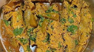 parshe macher shorshe bata recipe Bengali style parshe mach হাতে বাটার সরষে দিয়ে পার্শে মাছ [upl. by Nyrahs101]