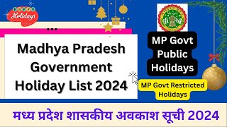 Madhya Pradesh Government Holidays 2024  मध्य प्रदेश सरकारी छुट्टियां 2024 advayainfo [upl. by Renckens]